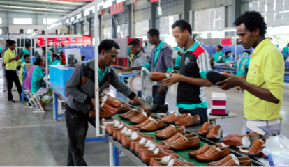 華堅(jiān)集團(tuán)-中國(guó)鞋業(yè)巨頭華堅(jiān)闡釋其在埃塞俄比亞的發(fā)展規(guī)劃- 中非民間商會(huì) .