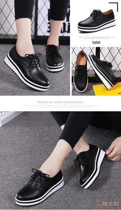 2017春季新款真皮布洛克女士單鞋 英倫時尚與休閑舒適的完美結合