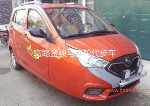 富路駿馬a款三輪電動車報價及圖片,富路駿馬a款三輪電動車報價及圖片生產(chǎn)廠家,富路駿馬a款三輪電動車報價及圖片價格