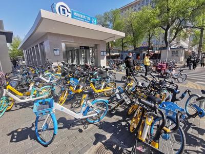 新華全媒+丨共享單車(chē)健康發(fā)展還需邁過(guò)&ldquo;三道坎&rdquo;