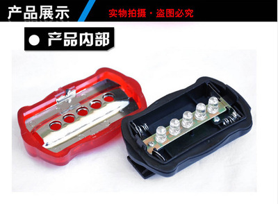 【718紅蓋5LED自行車尾燈紅色安全警示燈 防水爆閃】價格,廠家,圖片,自行車燈,吳少惠(個體經營)-