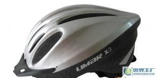 意大利 LIMAR利馬 X3 自行車運(yùn)動(dòng)頭盔 銀色_運(yùn)動(dòng)、休閑_世界工廠網(wǎng)中國產(chǎn)品信息庫